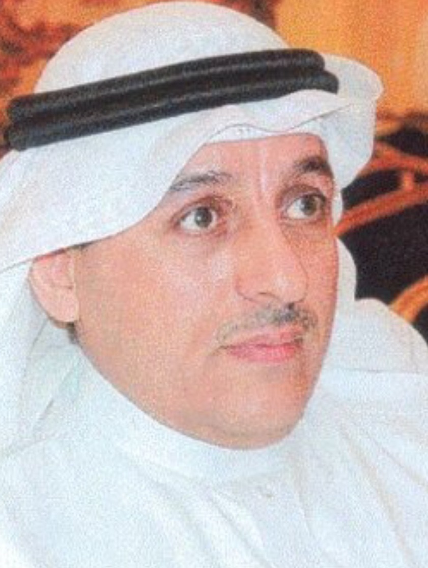 Dr. Jamal A. Almudaiheem