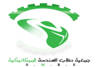 SMES Logo
