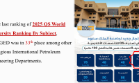 In the last ranking of 2025 QS World University Ranking By Subject,  the PGED was in 33th place among other prestigious International Petroleum Engineering Departments.