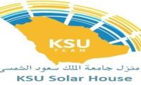منزل جامعة الملك سعود الشمسي