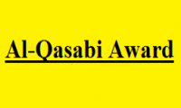 Tariq Al-Qasabi Award